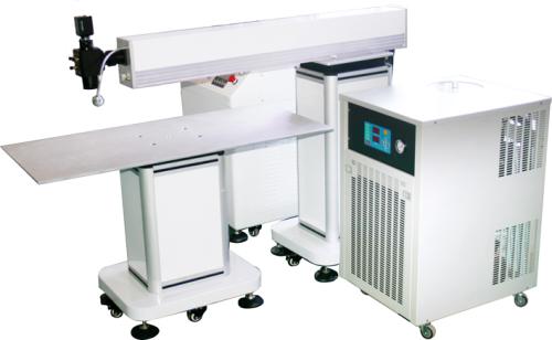 激光焊接機滲透的各個行業(yè)領域介